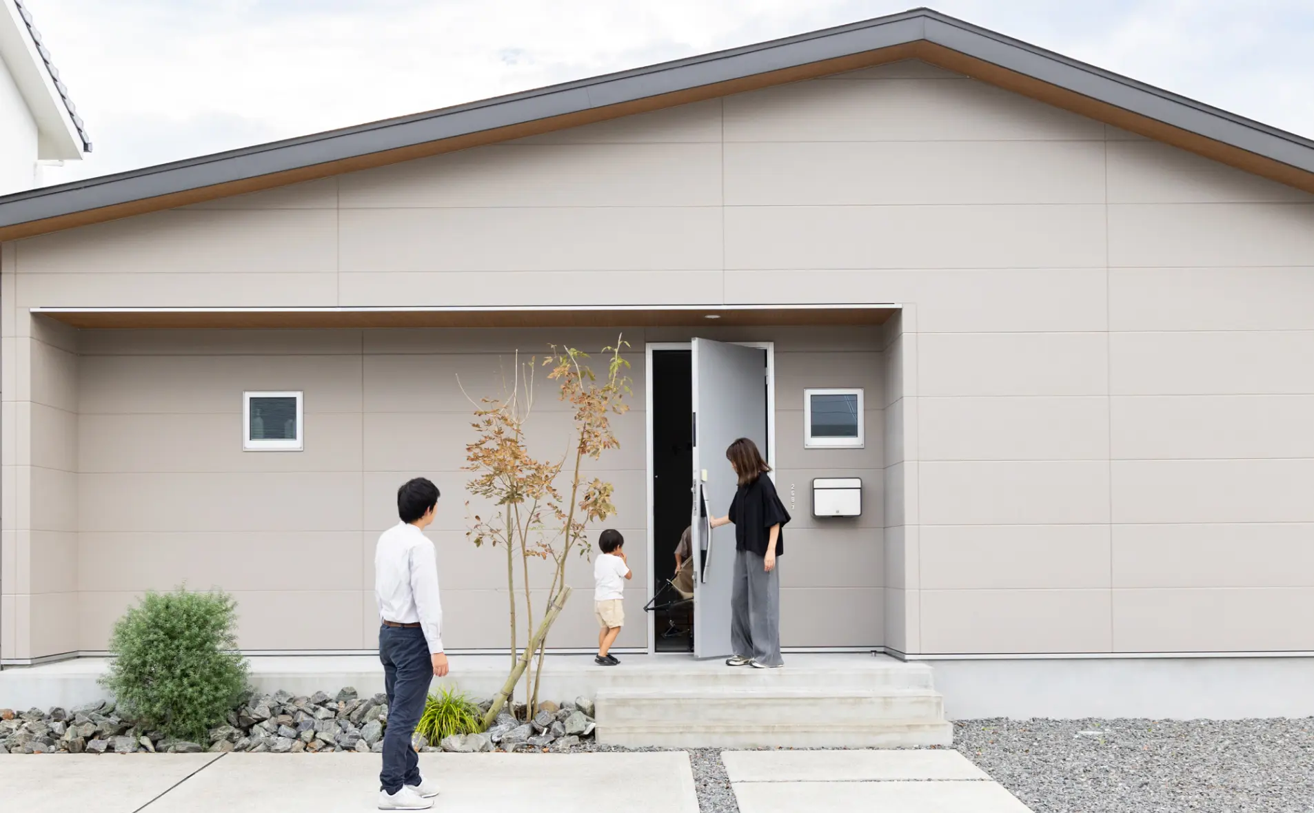 うきはの暮らしに豊かさを